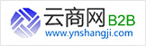 云商网 云商网